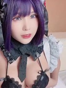 EroCosplay